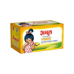 Amul - Butter Salted, 500 gm
