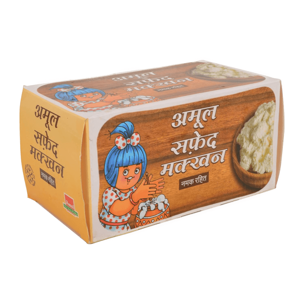 Amul - Safed Makkhan, 500 gm