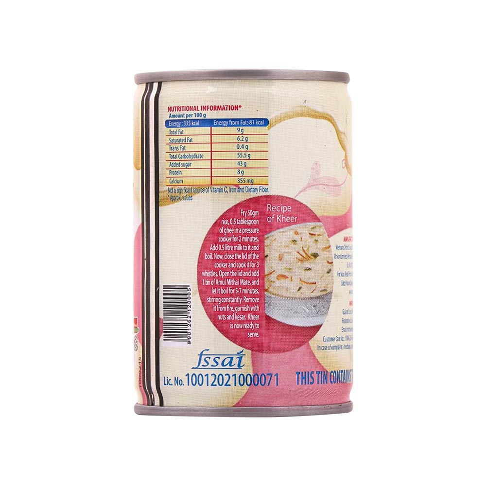 Amul - Mithai Mate EOE, 400 gm - Image 3