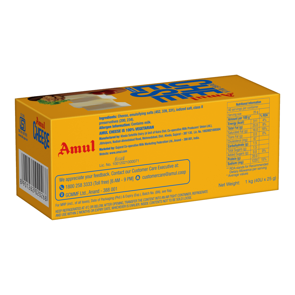 Amul - Processed Cheese Cubes (40 Unit Pack), 1 Kg - Image 2
