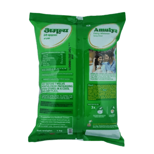Amulya - Dairy Whitener, 1 Kg - Image 2