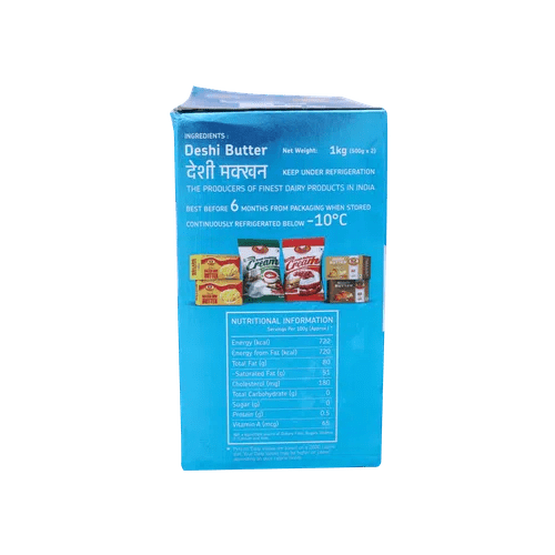 Shudh Garhwal - White Butter, 1 Kg - Image 3