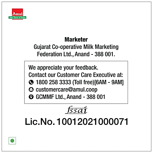 Amul - Processed Cheese Block, 1 Kg - Image 3