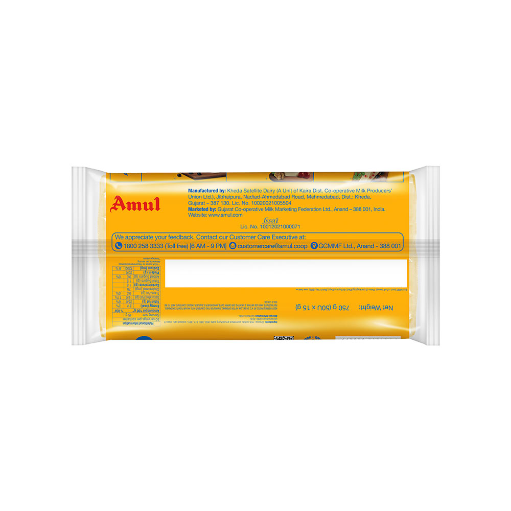 Amul - Cheese Slice, 750 gm - Image 2