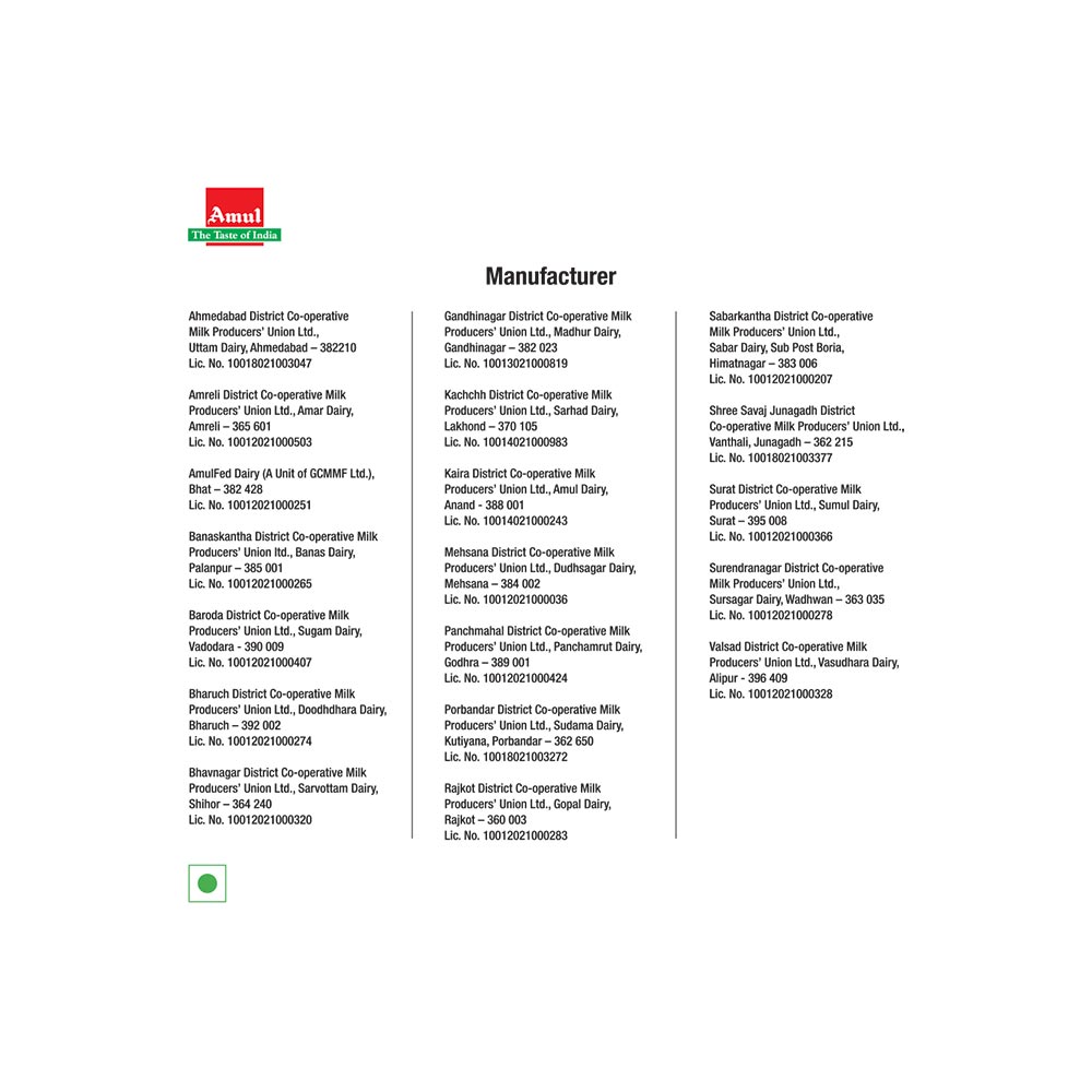 Amul - Cheese Slice, 750 gm - Image 3
