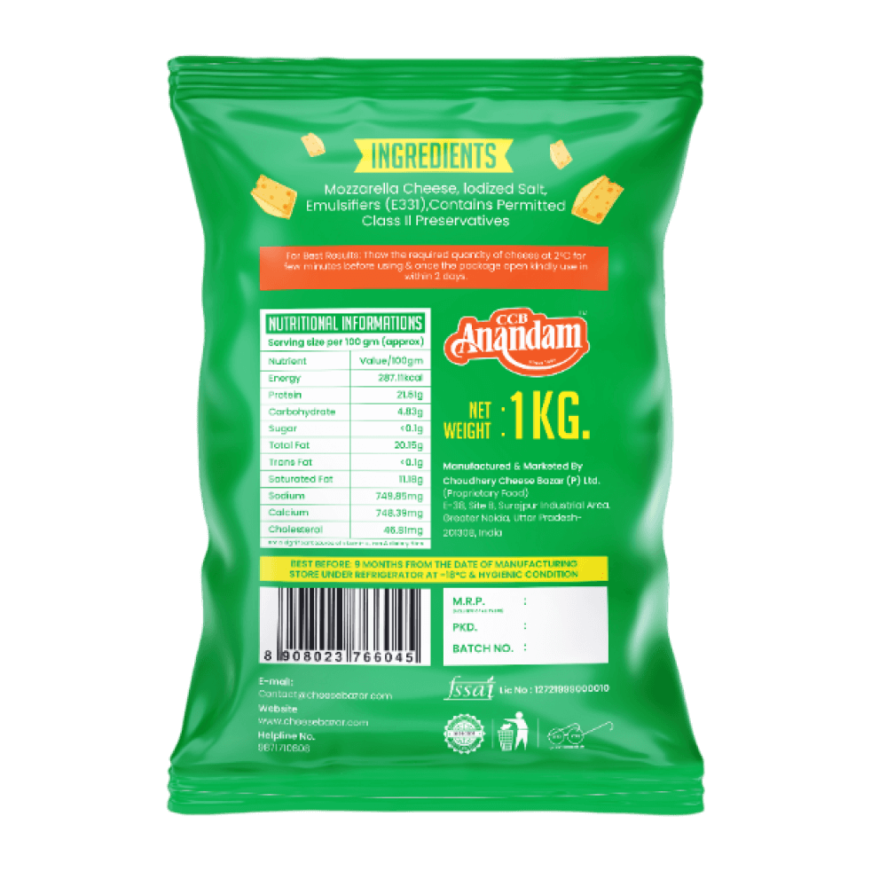 Anandam - Diced Pizza Cheese, 1 Kg - Image 2