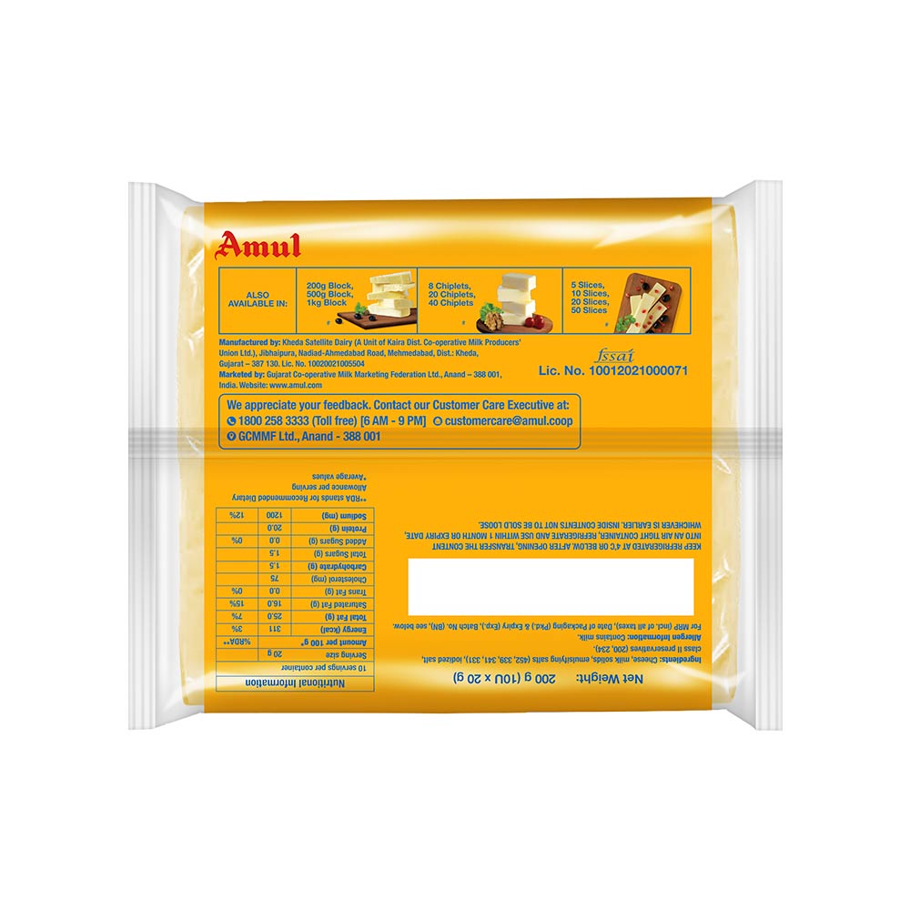 Amul - Cheese Slice, 200 gm - Image 2